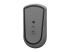 Lenovo 600 Silent - Mus - Undersidan