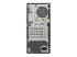 Lenovo ThinkSystem ST45 V3 - Tillbaka