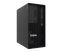 Lenovo ThinkSystem ST45 V3 - Vänster vinkel