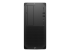 HP Workstation Z2 G9 - Framsidan